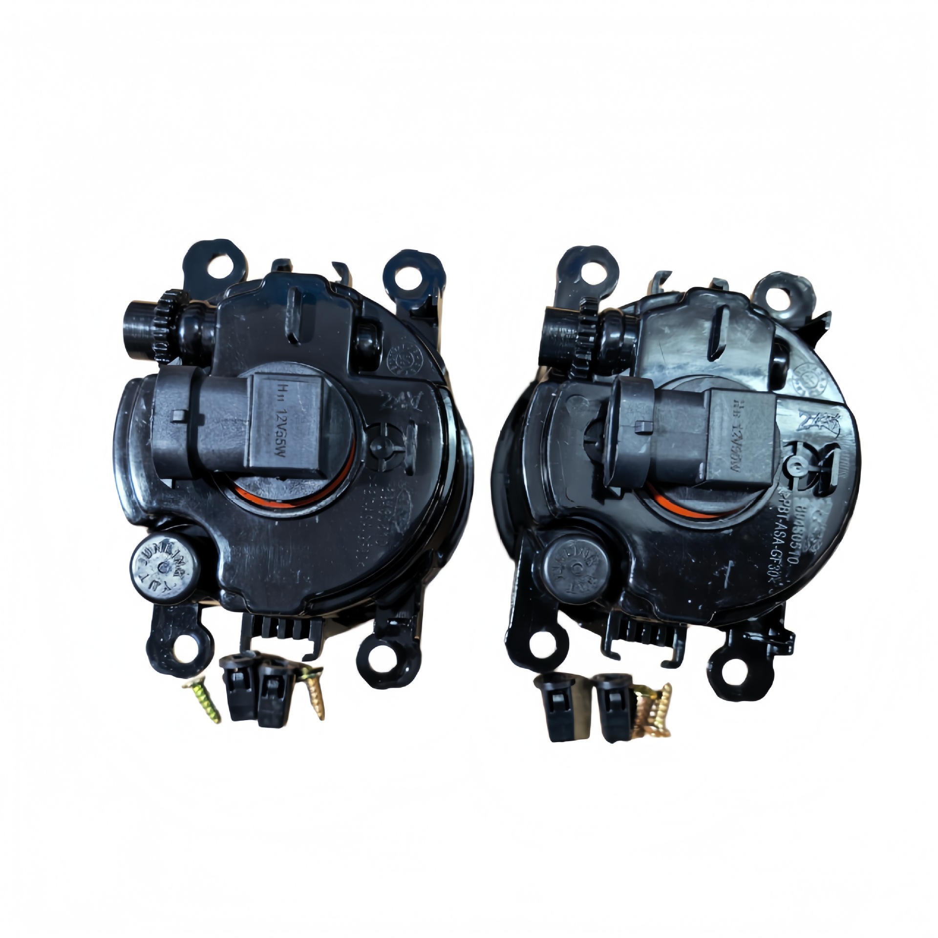 2N1115201Ab Front Fog Light Assembly Suitable for Ford Focus Fiesta Ecosport Halogen Light 89204894