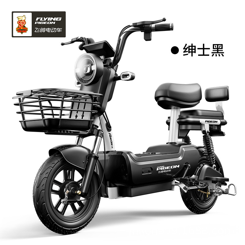 Vehículo eléctrico Flying Dove nuevo estándar nacional puede ser licenciado fabricante directo de vehículos eléctricos exportación transfronteriza de vehículos eléctricos Yadi el mismo coche