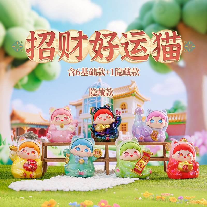 独角兽幻光星语小灯盲盒树脂工艺品卡通公仔手办家居办公桌面摆件|undefined