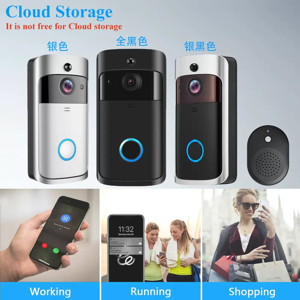 低功耗可视门铃WIFI无线门铃夜视高清智能云存储门铃跨境专供720P