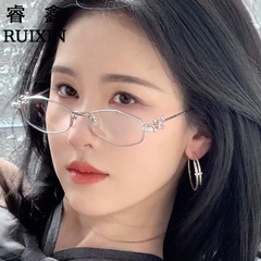 新款小红书网红ins太阳镜 高级感镶钻腿方框墨镜欧美跨境小框眼镜