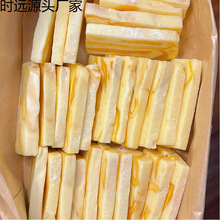 网红零食休闲小吃芒果莓奶糕水果味厚切食品牛轧糖休闲零食