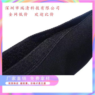 Velcro Textile Casing Nylon Braided Sheath Car Wiring Harness Finishing Insulation Cloth Wire and Cable Casing
