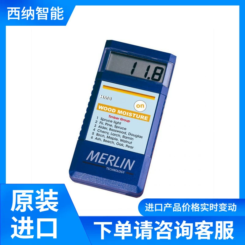 [Авторизованный] MERLIN Древесный измеритель HM9 WS