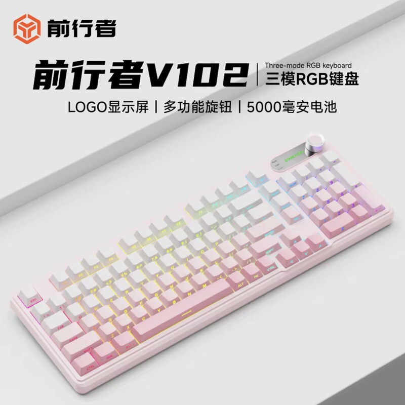 前行者V102機械手触りキーボード微塵側刻電気競争ゲーム専用マウスセットパソコンオフィス|undefined
