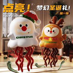 跨境圣诞麋鹿发条跳舞魔性扭扭上链趣味创意解压仿真雪人玩具批发
