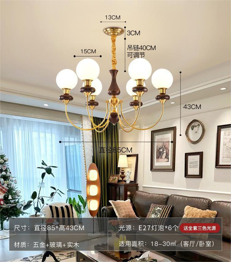 Lámparas de sala de estar francesas medievales candelabros de frijoles retrógrados estadounidenses dormitorio comedor de estilo Nanyang lámparas de toda la casa 2025 nuevo