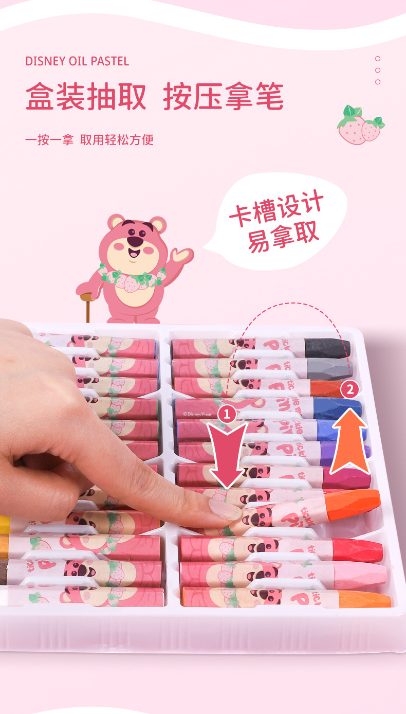 DM6475-DM6477-DM6478-油画棒_06