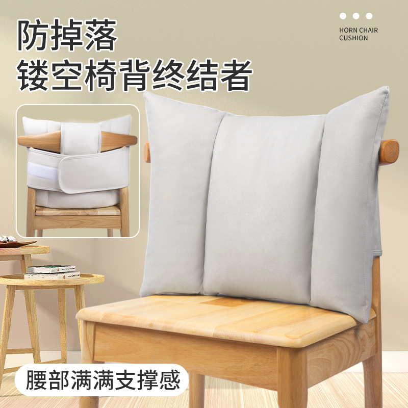 Cushion Office Home Waist Back Pillow Waist Protection Pregnant Women Back Cushion Chair Comfortable Nap Pillow Leisure Enlarge Waist Pillow