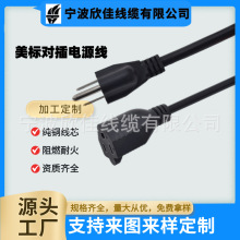 Sҹ5-15Rȫ~оLҎ5-15P^Դ