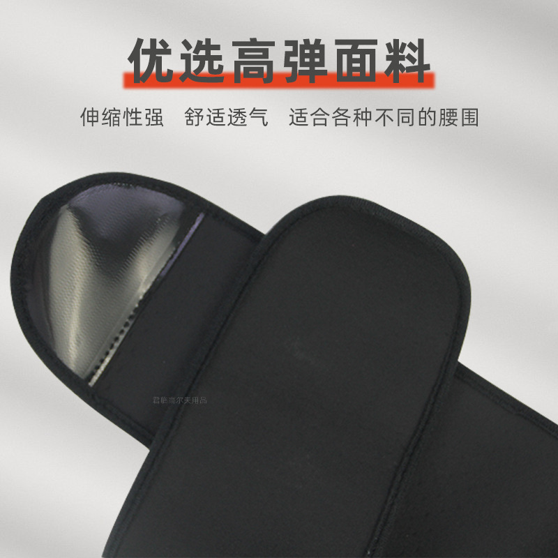 �߶���Ӹ�ת�����ֱ�Э��ѵ��������֧���ֱ����ƾ���golf������