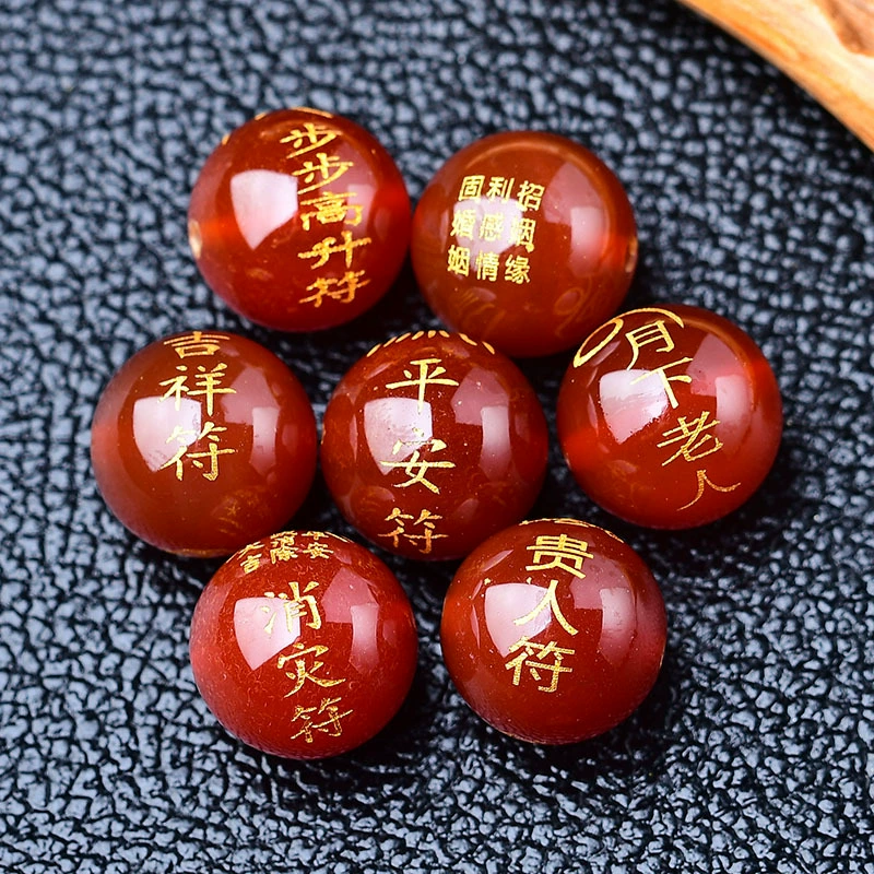 Натуральный красный и черный агат надписи