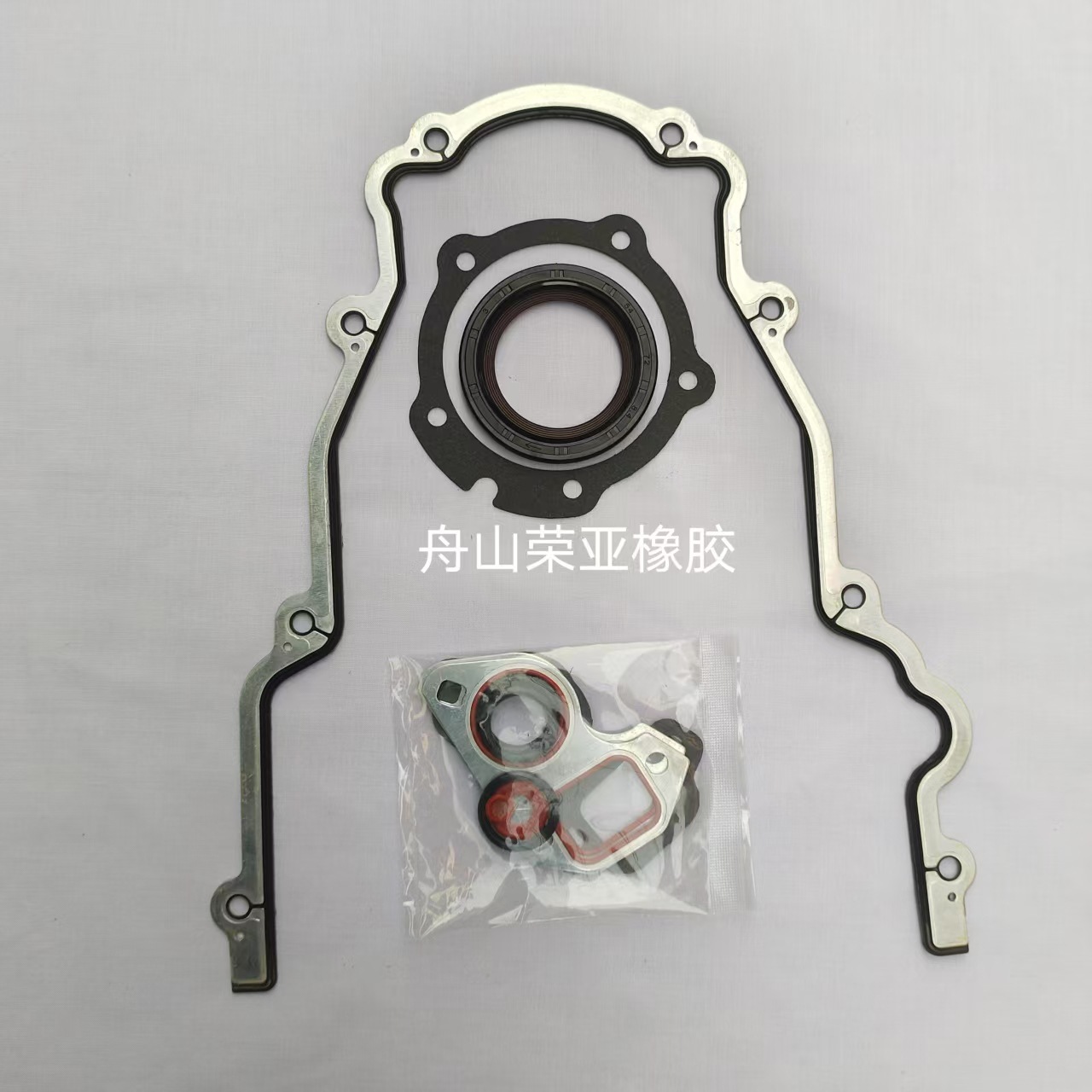 12639249 es adecuado para la junta del cárter de aceite de Chevrolet GM, motor GM12633094/12585673/1