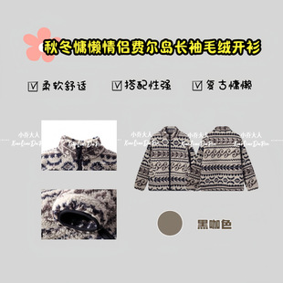 ���˽q�u�Z���M���u�L��ë�q�_��/�ﶬ�Ӻ�͹�㼑���H����C3164