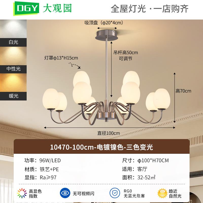 Nuevo candelabro de salón retro americano, lámpara principal, romántico, creativo, de alta gama, dormitorio, sala de estar medieval, lámpara de comedor 357L