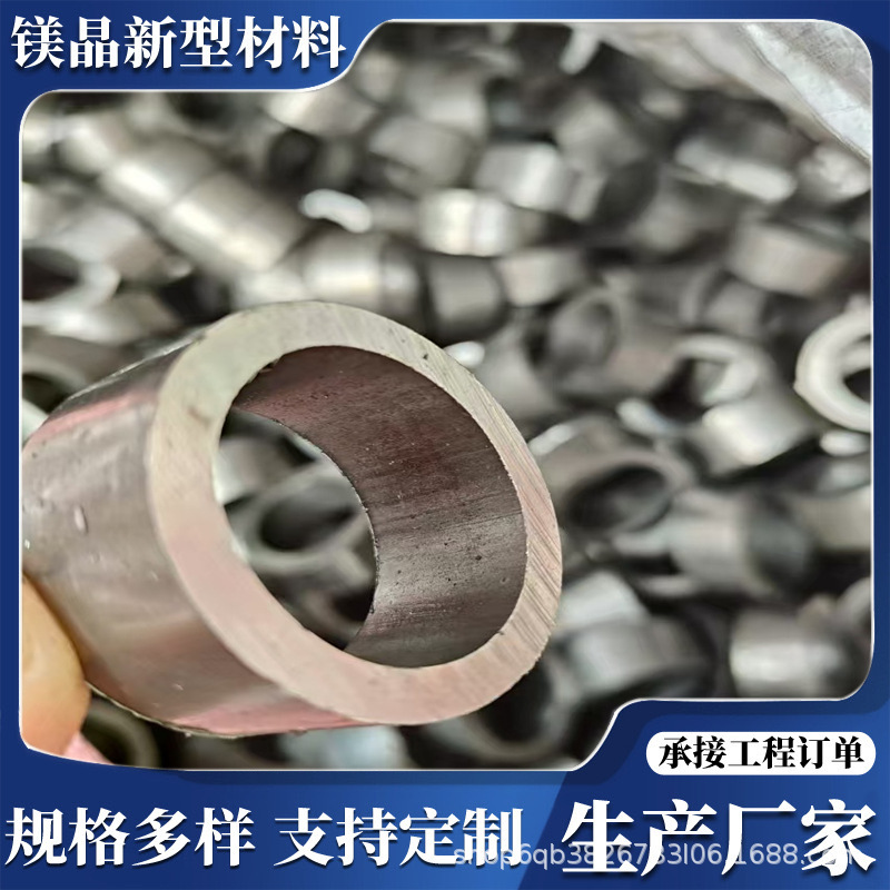 d66c485d6fcf8caf06f089189275f9