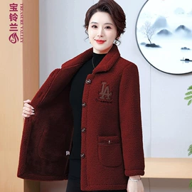 中老年T恤;中老年休闲裤;中老年外套