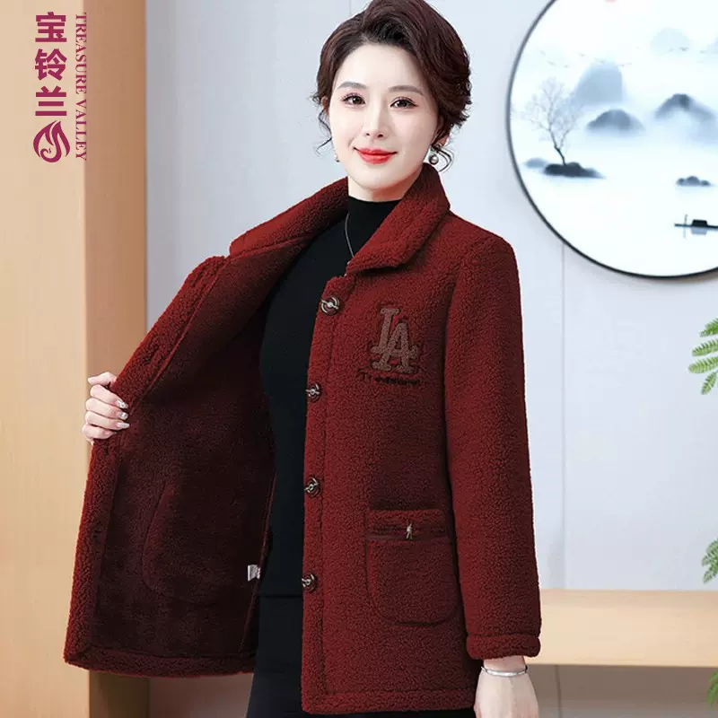 冬装新款颗粒绒外套中老年女装加绒加厚羊剪绒大衣大码洋气妈妈装