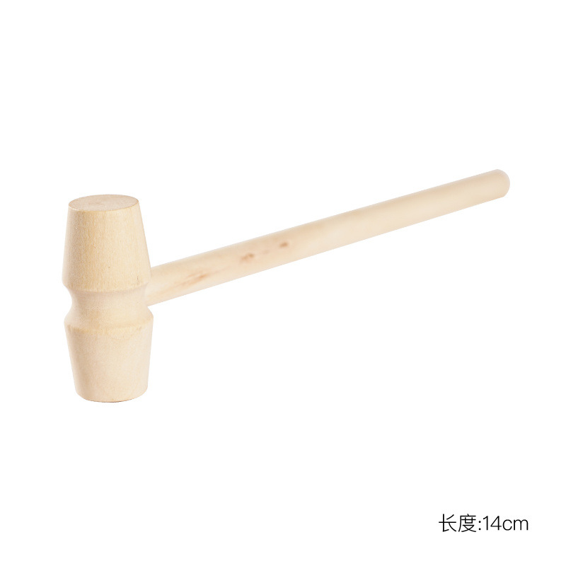 망치 - 특별한 것들