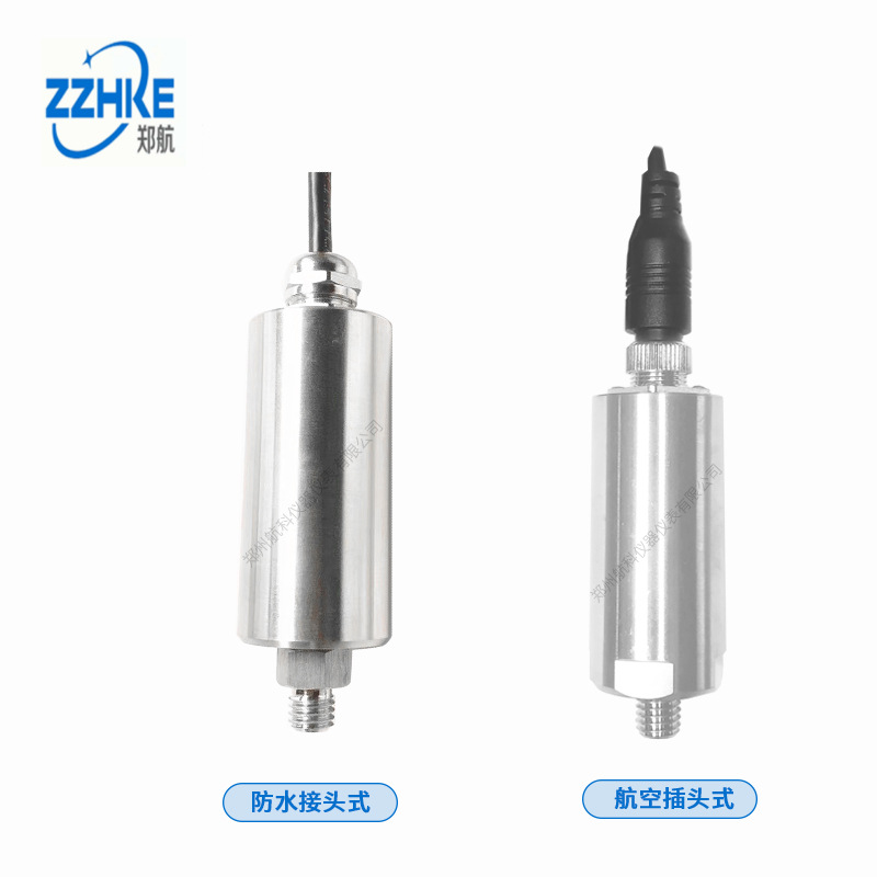 JX60V-20-M8-00  振动速度传感器 变送器 郑州航科  机械振动检测