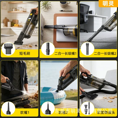 Vacuum Cleaner for Car and: Tozsoranlar