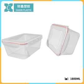 塑料包装杯;塑料盖;塑料盒