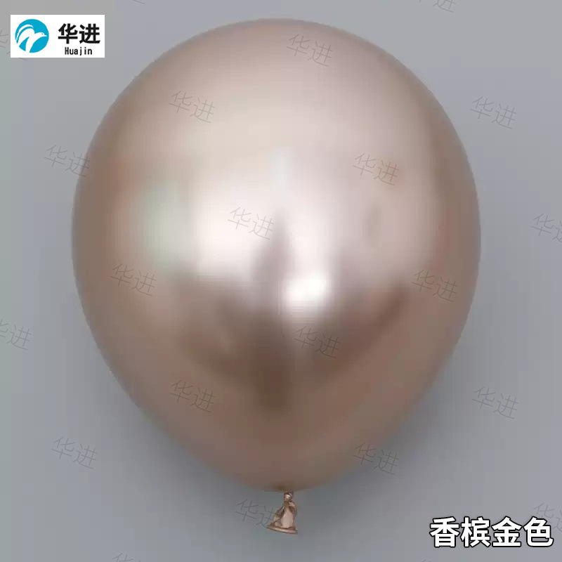 2,2G 10 pulgadas transfronterizo de metal globo Decoración de cumpleaños globo arreglo de boda globo de látex de metal