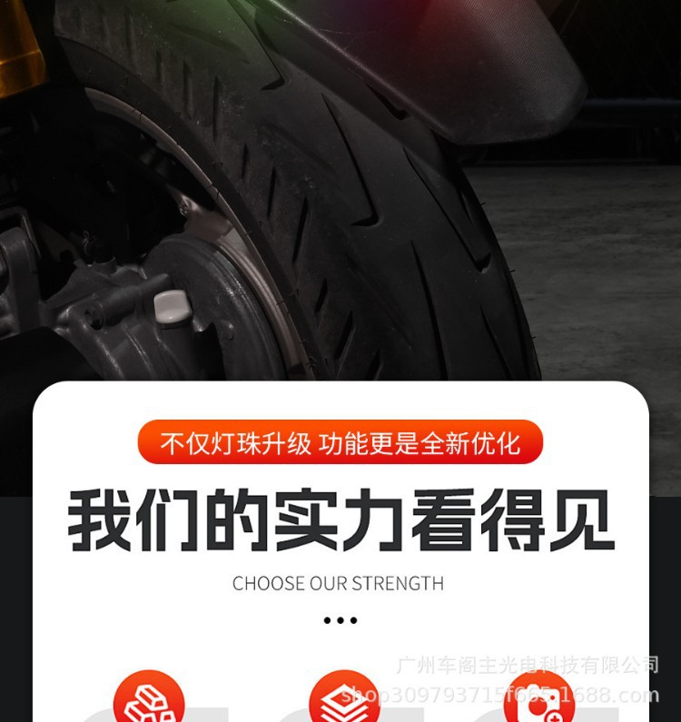 Cross-Border Hot-Selling Solar-Powered Warning Colorful Flashing Lights Waterproof High-Brightness Car and Motorcycle Night Anti-Rear Collision Lights