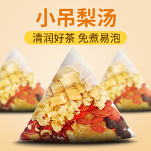 �ϱ����Vʽѩ�������ˮ�y�����ϰ����Ǹ����A�t����轲�С���末