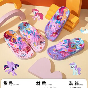 �к�Ů����ͯ�A�_������Ь��ͨ����С��ɳ��ЬPVCͯЬ2026���¿�