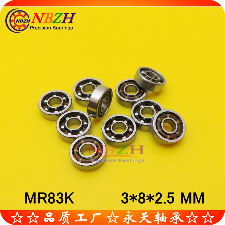 微型 不锈钢轴承 SMR83 MR83 开式 MR83K 693/2.5 R-830 3*8*2.5
