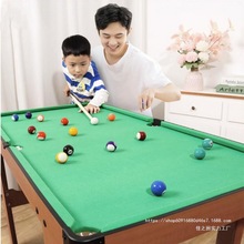 ̨������ͯС�ͼ��������ۯB�������H���҃ȼ�ͥ�����̖�к����