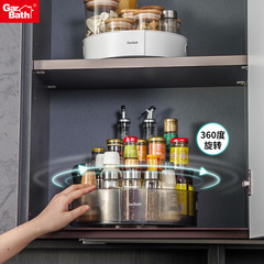 廚房旋轉置物架多功能佐料調味品旋轉收納盒客廳桌面化妝品整理架