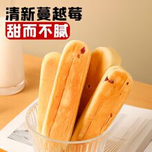 ˮţ�鵰�װ�A������I�B���ˮţ��ζܛ����������e������ʳ