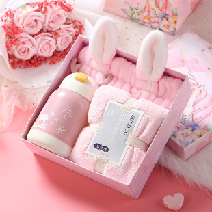 Birthday Girl Cup Towel Set Exhibition Extension Small Gift Opening Event Souvenir Wedding Return Gift