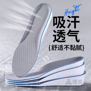 boost���׻��[�΃�����Ь�|EVA���Q��Ůʿ�p���\��͸��Ь�|���l