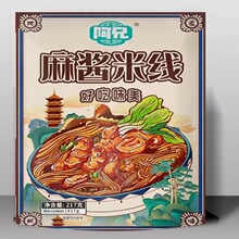 ��10�������u�׾��ӱ���ɫ����˼��׾�������ʳҹ�������׾�