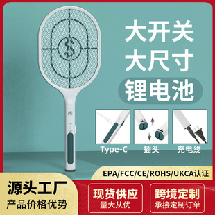 ���l���Q���ʽ�����18650�늳؜����ďS�ҹ��SFCC/EPA/ROSH/CE