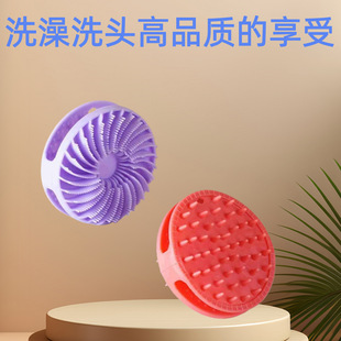 ��Ʒ���L�p����ԡϴ�^ˢ�๦�ܑ����yϴ�谴Ħ�������zϴ�^����