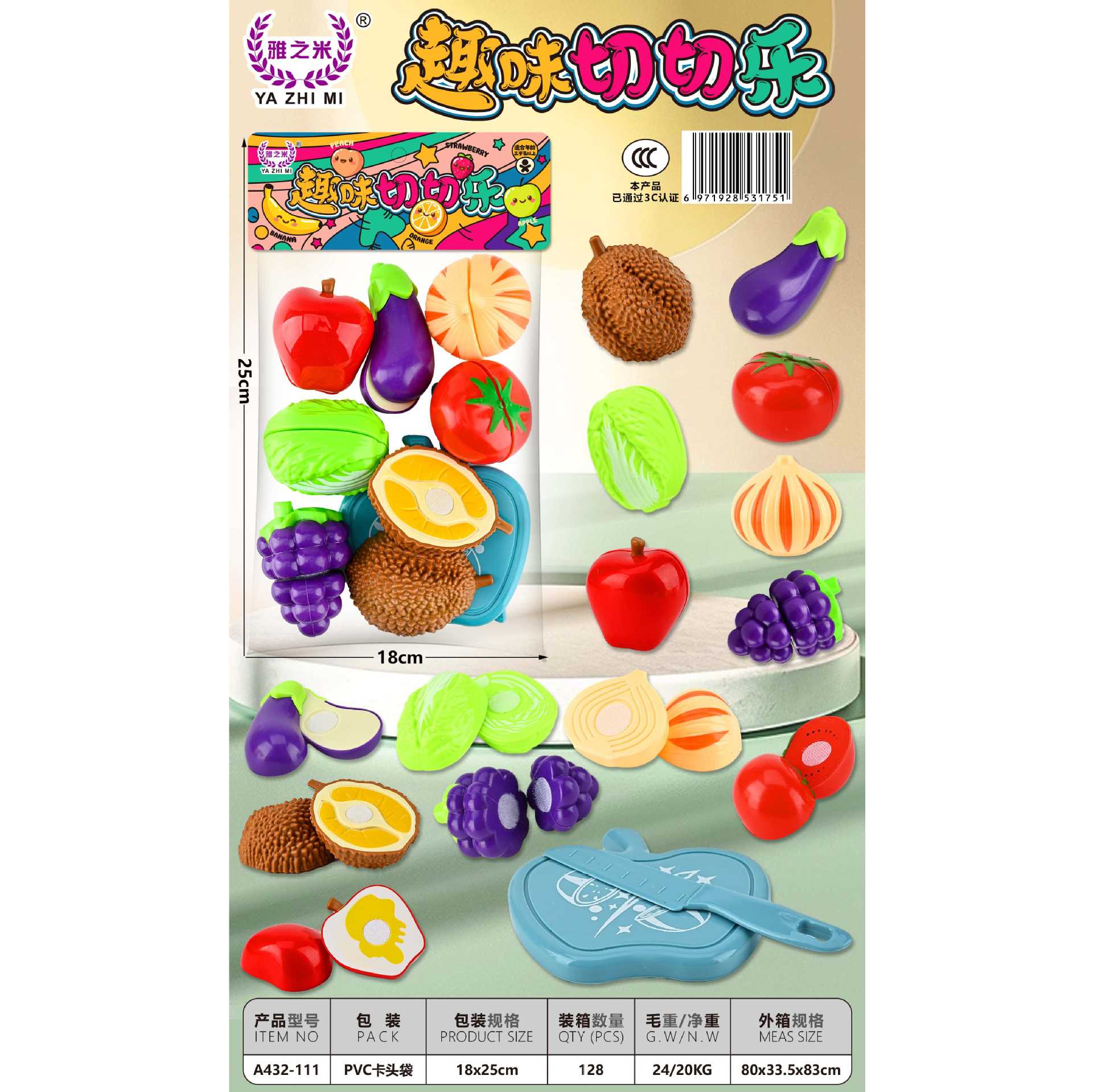 Niños juguetes de corte de frutas niñas pastel de cumpleaños casero pizza verduras bebé corte set de cocina