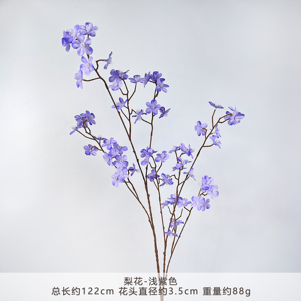 MJ-梨花-浅紫
