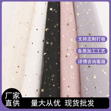 �ɴ��ü�ܛ����Ƭ���Ǽ����¼���̨����ϲ�Y���r�����b���ֶY�W��