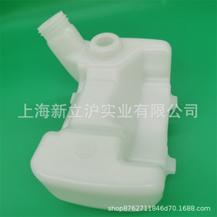 Adapted to xindahua Aike SRM-336ES337ES cutting and irrigation mower grass trimmer fuel tank fuel tank