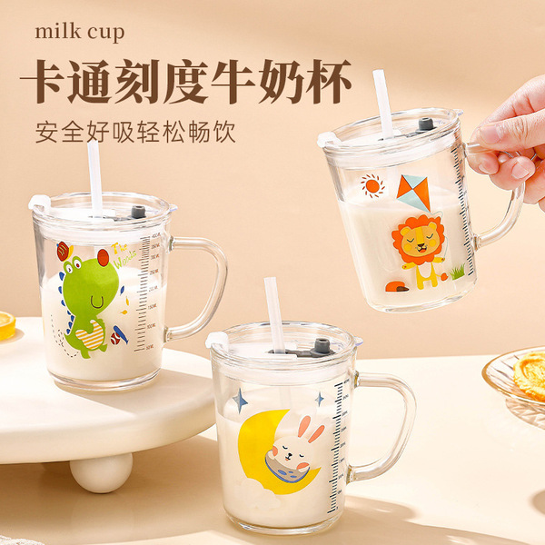 Milk Cup Child Scale Cup high -value glass water cup house gift…