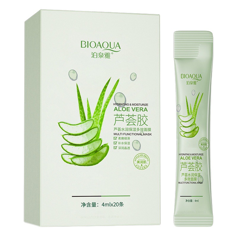 Boquanya aloe multi-Efecto máscara facial hidratante cuidado de la piel buenas noches máscara congelada aplicar máscara de sueño sin lavado image 1