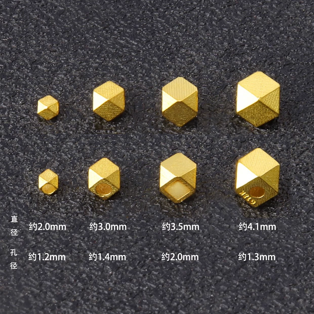 18-каратное золото ручной работы Древний метод золотой восьмиугольный бусин