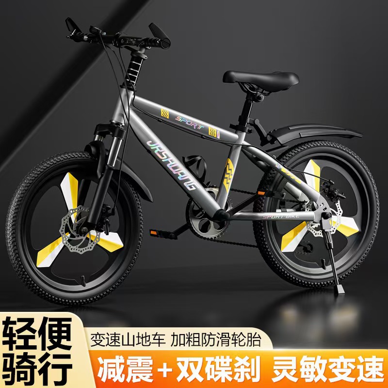 Bicicleta de Montaña para Jóvenes Estudiantes de 6 a 15 Años, con Pedales, Velocidad Variable, Freno de Disco, Suspensión, Configuración Superior para Exteriores