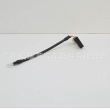 �m�ñ��Y���R�ƿؓ�O�����O��0009052702 2045421418 0009058812