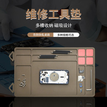 ���ƾS�޸���|�����|�֙C��X���a�aƷ�����O��S�޹��߉|���|