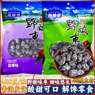��ظ�Ұ�ᗗ��z���ຣ�aС��ʳ���T����ۗ��o��Ұ��ζ������